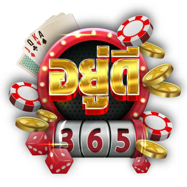 udee365 logo